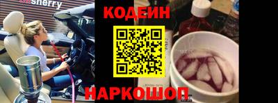 спиды Конаково