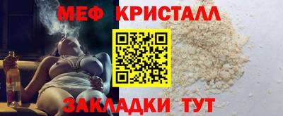 мдпв Комсомольск-на-Амуре