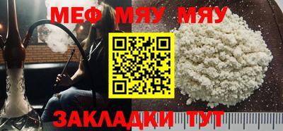 СК Коммунар
