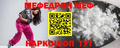 мдпв Комсомольск-на-Амуре