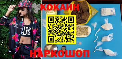 мдпв Комсомольск-на-Амуре