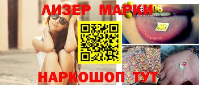 СК Коммунар
