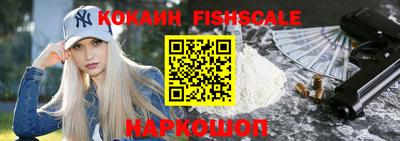 СК Коммунар