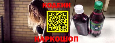 СК Коммунар