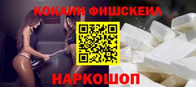 мдпв Комсомольск-на-Амуре