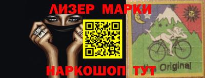 спиды Конаково