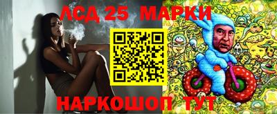 спиды Конаково