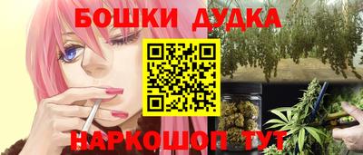 СК Коммунар