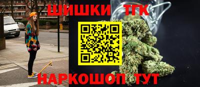 СК Коммунар