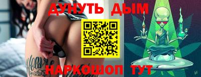 СК Коммунар