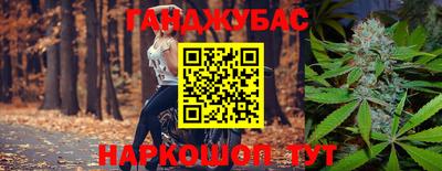 экстази Вышний Волочёк