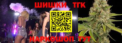 спиды Конаково