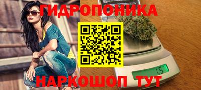 спиды Конаково