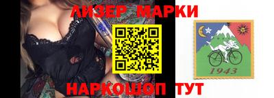 мдпв Комсомольск-на-Амуре