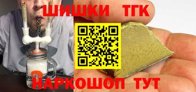 спиды Конаково