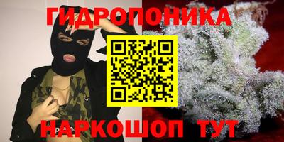спиды Конаково