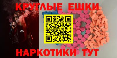 мдпв Комсомольск-на-Амуре
