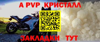 СК Коммунар