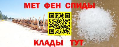 СК Коммунар