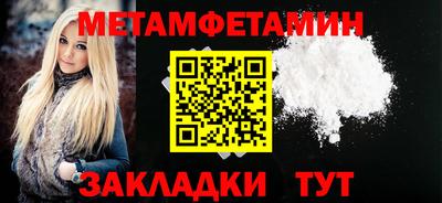 мдпв Комсомольск-на-Амуре