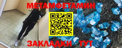 СК Коммунар