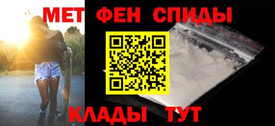 мдпв Комсомольск-на-Амуре