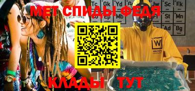 мдпв Комсомольск-на-Амуре
