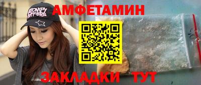 СК Коммунар
