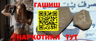 спиды Конаково