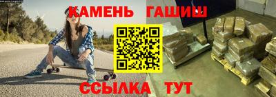 мдпв Комсомольск-на-Амуре