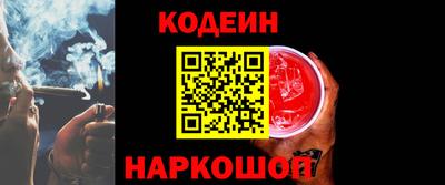 мдпв Комсомольск-на-Амуре