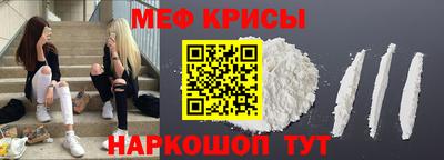 СК Коммунар