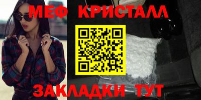 мдпв Комсомольск-на-Амуре