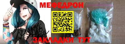 СК Коммунар