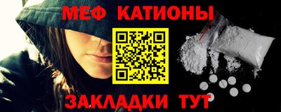 СК Коммунар