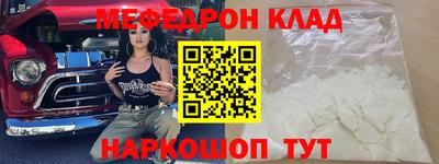 ECSTASY Вязники